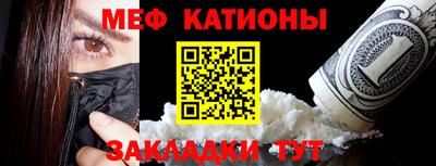 стаф Жуковский