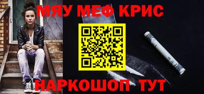 стаф Жуковский