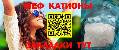 синтетический гашиш Заводоуковск