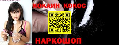 стаф Жуковский