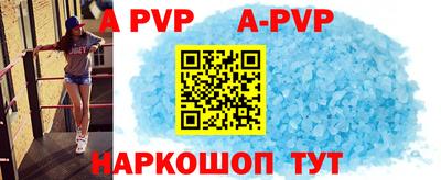 стаф Жуковский