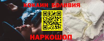 стаф Жуковский