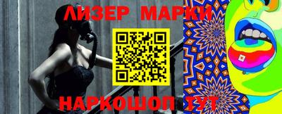 стаф Жуковский