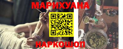 стаф Жуковский