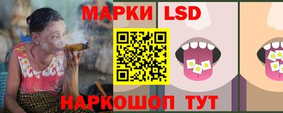 а пвп мука Заволжье