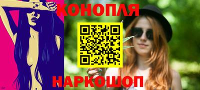 стаф Жуковский