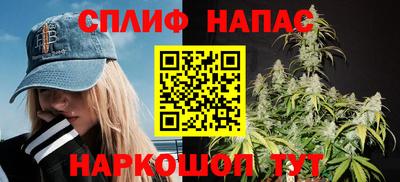 а пвп мука Заволжье