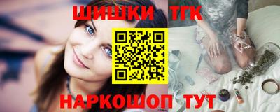 а пвп мука Заволжье