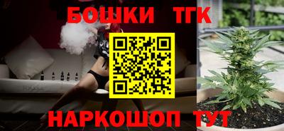 стаф Жуковский