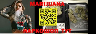 стаф Жуковский