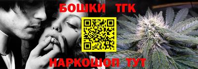 стаф Жуковский