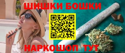 а пвп мука Заволжье