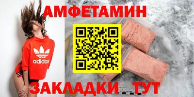 стаф Жуковский