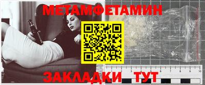 стаф Жуковский