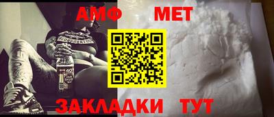 синтетический гашиш Заводоуковск