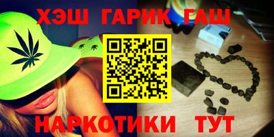 а пвп мука Заволжье