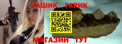 а пвп мука Заволжье