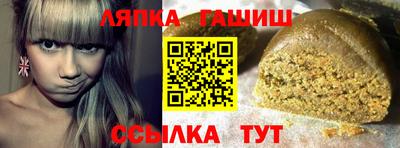 стаф Жуковский
