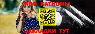 стаф Жуковский