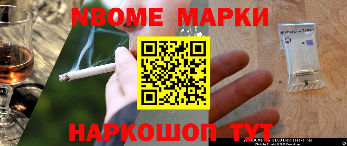 LSD-25 экстази  LSD-25 экстази кислота  Вход с VPN  MEGA маркетплейс  Лениногорск 