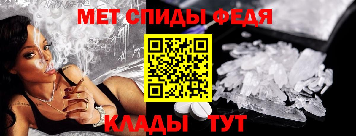 Alpha PVP Лениногорск